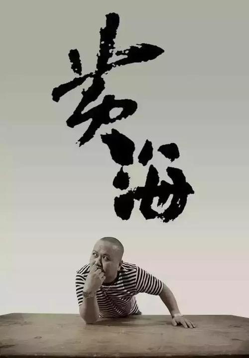 泰国驾照作假